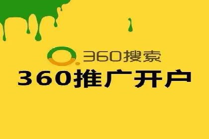 朋友圈信息流：如何打造高效社交圈案例分析
